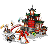 LEGO® NINJAGO® Ninja-dojotempel 71767
