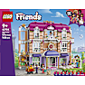 LEGO Friends Heartlake City Grand Hotel 42704