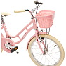 SCO Fashion børnecykel 1 gear 18" 2025 - lyserød