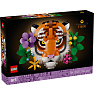 LEGO Art Faunasamlingen tiger 31217