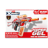 X-Shot Hyper Gel Medium blaster