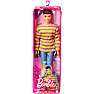 Barbie Ken Fashionista dukke med tilbehør - flere varianter - assorteret