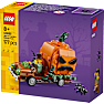 LEGO Græskarhoved-pickup 40822