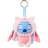 Disney Yuyus Stitch nøglering 12 cm