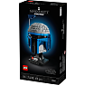 LEGO Star Wars Jango Fetts hjelm 75408