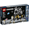 LEGO Creator Expert NASA Apollo 11-månelandingsfartøj 10266