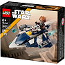 LEGO Star Wars Microfighter af Plo Koons jedi-stjernejager 75400