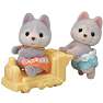 Sylvanian Families Husky tvillinger