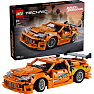 LEGO Technic Fast and Furious Toyota Supra MK 442204