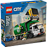 LEGO City affaldssorteringsvogn 60495