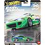 Hot Wheels Fast & Furious biler – flere varianter – assorteret