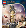 LEGO Harry Potter™ Hogwarts™-slottets ugleri 76430