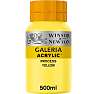 Galeria akrylmaling 500 ml - Process Yellow
