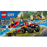 LEGO City Firhjulstrukket brandbil med redningsbåd 60412