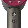Dyson Supersonic legetøj hårtørrersæt