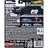 Hot Wheels Fast & Furious biler – flere varianter – assorteret