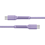 X2O Longlife 100W USB-C/C-kabel 2M - Lavendel
