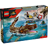 LEGO Jurassic World Bådmission: Klodsbygget mosasaur 76974