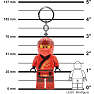 LEGO Ninjago nøglering - Kai