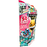 3D lav-selv klistermærker - Safari Party