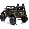 Army Cruiser