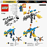 LEGO® NINJAGO® Jays tordendrage EVO 71760