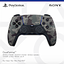 Sony Playstation 5 DualSense trådløs controller - Grey Camouflage