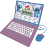 Stitch læringslaptop