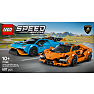 LEGO Speed Champions Lamborghini Revuelto og Huracán 77238