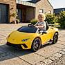 Lamborghini Huracan - Gul