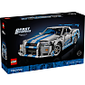LEGO Technic 2 Fast 2 Furious Nissan Skyline GT-R (R34)-bil 42110