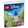 LEGO Disney Askepots minislot 30695