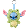 Disney Yuyus Stitch nøglering 12 cm