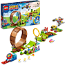 LEGO® Sonic the Hedgehog™ Sonics Green Hill Zone loop-udfordring 76994