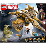 LEGO Marvel Avengers mod leviathan 76290