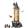 LEGO Harry Potter™ Hogwarts™-slottets ugleri 76430