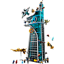 LEGO Marvel Avengers-tårnet 76269
