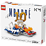 LEGO Editions Kylian Mbappé fodboldhøjdepunkter 43013