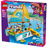 LEGO Friends Eventyrfyldt bådrejse 42664