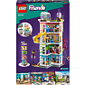 LEGO® Friends Heartlake City aktivitetshus 41748