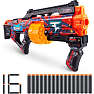 X-shot-skins-last stand 16 skumpile – flere varianter - assorteret