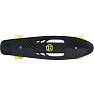 SPINOUT Skateboard 58 cm