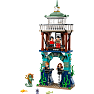 LEGO® Harry Potter™ Turnering i Magisk Trekamp: Den sorte sø 76420