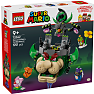 LEGO Super Mario Prince Florian og Castle Bowser 72042