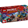LEGO Ninjago Rogue og Drix i racerbilsduel 71840