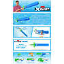 X-SHOT Water Sword vandpistol