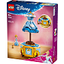 LEGO Disney Princess Askepots kjole 43266