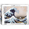 Puslespil Hokusai - Great Wave of Kanagawa - 1000 brikker