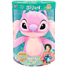 Disney interaktive Angel bamse 30 cm