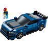 LEGO Speed Champions Ford Mustang Dark Horse-sportsvogn 76920